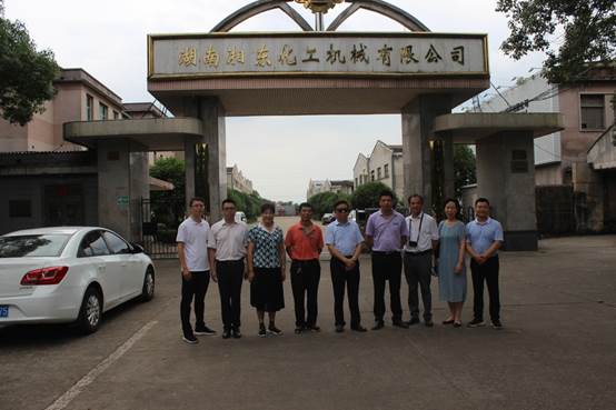 �f��: Y:\ꖻ�\�W(w��ng)վ��Ϣ\�W(w��ng)վ����Ƭ\2020��a(ch��n)Ʒ��Ƭ\ʢ���Kһ��\(zh��ng)IMG_4625.JPG