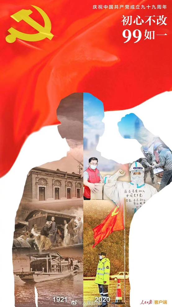 �f��: C:\Users\ADMINI~1\AppData\Local\Temp\WeChat Files\a89442388a592c5d15f15367fb680e6.jpg